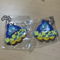 ハンギョドン お名前ホルダー メルヘン工房 ガチャポン