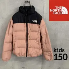 ノースフェイス T ball ダウンジャケット　ピンク×ブラック　キッズ