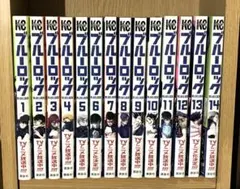 2025年最新】ブルーロック 全巻の人気アイテム - メルカリ