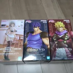 プライズフィギュア3体セット