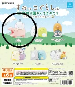 Item thumbnail for item 5be33f0a-0373-41e1-b795-17fab4437a83