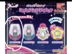 バンダイ プリキュアオールスターズ　ミニチュアライトセレクション