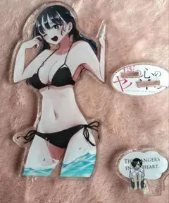 僕の心のヤバイやつ　山田杏奈　アクリルスタンド　水着