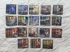 2026年最新】デュエマ引退品の人気アイテム - メルカリ