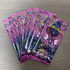 2026年最新】ワンピースバラパックの人気アイテム - メルカリ