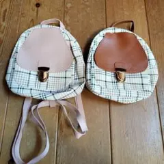 子供用 リュック ミニサイズ 2個セット ピンク ブラウン 可愛い エレガント