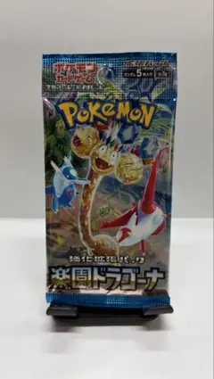 2026年最新】ポケモン 楽園ドラゴーナ 未開封BOXの人気アイテム - メルカリ