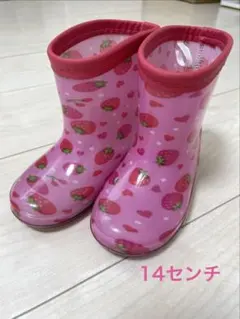 長靴　いちご柄 ピンク レインブーツ 14センチ