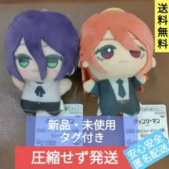 【新品・未使用・タグ付き】 チェンソーマン　レゼ編 ちびぐるみ レゼ 天使の悪魔