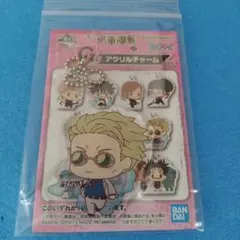 呪術廻戦 一番くじ 肆 アクリルチャーム  七海建人