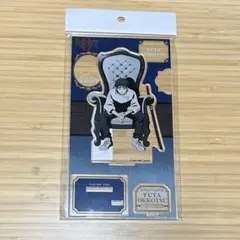 呪術廻戦 0 劇場版 プラザ Chair:White アクリルスタンド 乙骨憂太