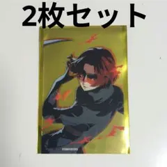 ペルソナ5X 主人公 オリジナルクリアカード 八景島シーパラダイス