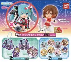 初音ミクあそーと　マジカルミライ2020夏祭り Ａ賞　ビックサイズフィギュア