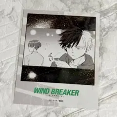 WIND BREAKER ウィンブレ　プリンセスカフェ　ブロマイド　桜　蘇枋隼飛