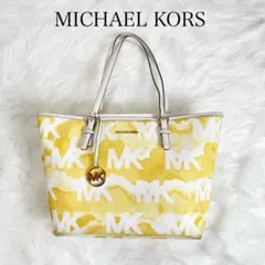 MICHAEL KORS トートバッグ　タイダイ　イエロー　MKロゴ