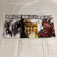 進撃の巨人34巻特装版+ beginning+キャラクター名鑑 - メルカリ