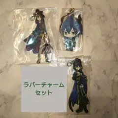 未開封 ツイステ マレウス 式典服 カプセル缶バッジ 30点 Amazon.co.jp: 【マレウス・ドラコニア】 ディズニー