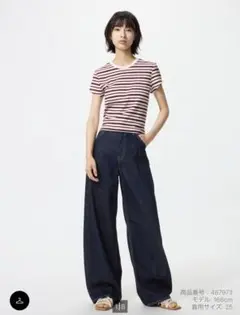UNIQLO バギーバレルレッグジーンズ　25インチのサムネイル