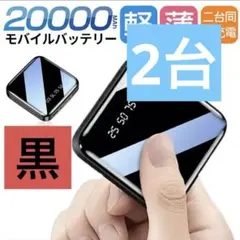 つくつくぼうし様 リクエスト 2点 まとめ商品