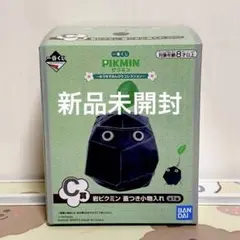 2025年最新】ピクミン一番くじの人気アイテム - メルカリ