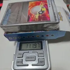 スタートデッキ100バトルコレクションミラー未開封110.45〜110.49
