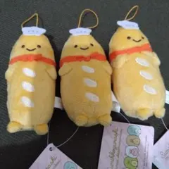 1個750円　すみっコぐらし　あつまるんです　いろんななかま　3個セット