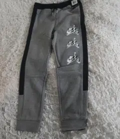 未使用タグ付き　ナイキ　ジョーダン　パンツ160センチ　グレー