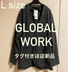 カーディガンジャケット