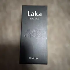 ラカデビルリップ　ラカ　デビルリップ　リップティント　リップグロス