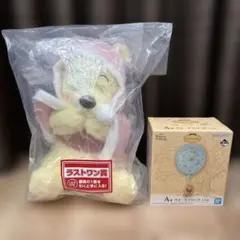 ラストワン賞 〈プーさん〉ふわふわケープぬいぐるみ A賞 ウォールクロック