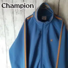 【レアカラー】　チャンピオン　ジャージ　くすみ　青　黄土　M　ゆるダボ　古着