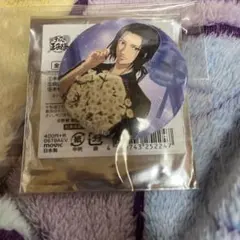 当時物 テニプリレトロプライズ◇伊武深司パペット未使用品タグ付 2025年最新】伊武深司の人気アイテム - メルカリ