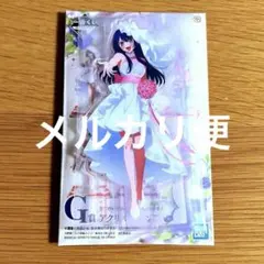 星野アイ 一番くじ アクリルスタンド 推しの子 アクスタG賞 夢の花束 未使用