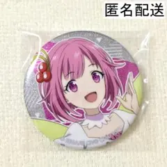 2025年最新】プロセカ 鳳えむ グリ缶の人気アイテム - メルカリ