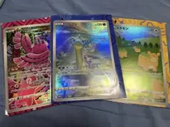 ジャンボポケモンカード ラプラスメタモンオドリドリ