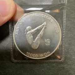2025年最新】ソウルオリンピック 銀貨 10000ウォンの人気アイテム