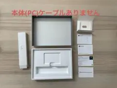 Microsoft Surface Laptop Go 2 空箱