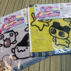 たまごっち 一番くじ ハンドタオル 2枚セット