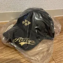 YONEX ヨネックス メッシュキャップ All Japan ブラックのサムネイル