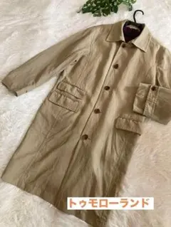 トゥモローランド トレンチコート