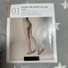 ✨えみ✨フォロー割りあります。プロフ見て様 リクエスト 4点 まとめ商品