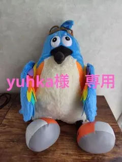 2026年最新】タフトン ぬいぐるみの人気アイテム - メルカリ