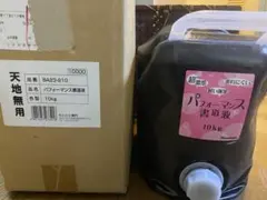 Item thumbnail for item dd75645f-f0af-41bd-9aba-b320ebc5a865