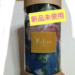 【新品未使用】フェリテ Felite 筒入りブランケット ひざ掛け花柄フリース