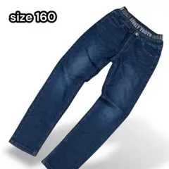 ストレッチデニムパンツ キッズ ウエストゴム 長ズボン 色落ち加工【160】