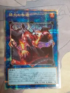 2025年最新】賜炎の咎姫25thシークレットの人気アイテム - メルカリ