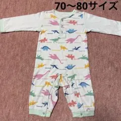 70〜80サイズ 長袖ロンパース