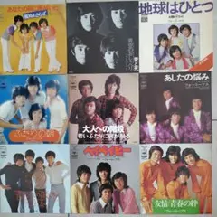 フォーリーブスEPレコード9枚セットのサムネイル