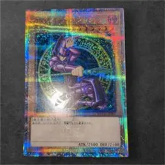 あ*送様 遊戯王 ブラックマジシャン 25th 初期イラスト あ*送様 遊戯王 ブラックマジシャン 25th 初期イラスト - メルカリ
