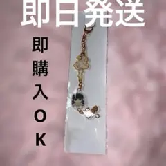 CUTIE STREET 川本笑瑠 3連アクキー ツイード衣装】武道館 - メルカリ